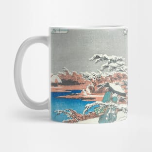 Hiroshige - Tokiwa Gozen Woodblock Print Mug